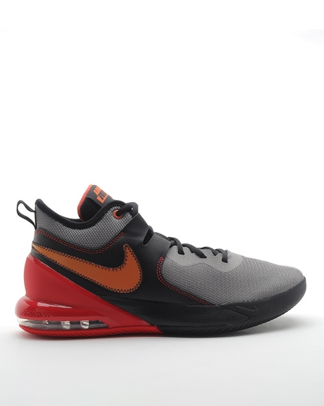 Air deals max basket