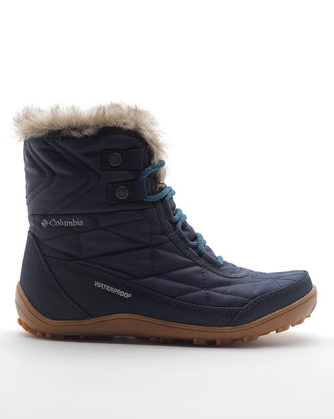 Columbia hotsell quilted boots