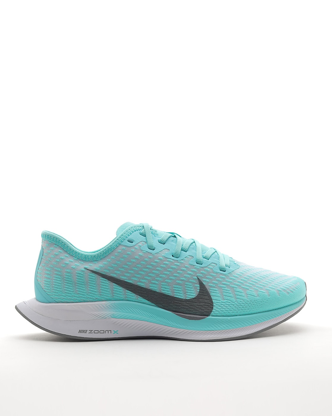 nike zoom pegasus turbo 2 india