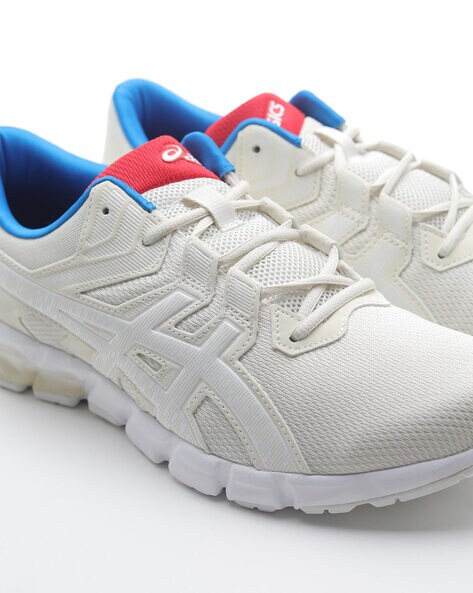 Asics gel quantum 90 hot sale blanche