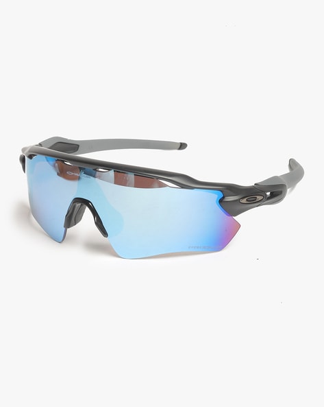 Oakley Radar EV Path High Resolution Carbon / Prizm Black Polarized