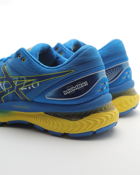 Asics gel nimbus 2025 22 price in india