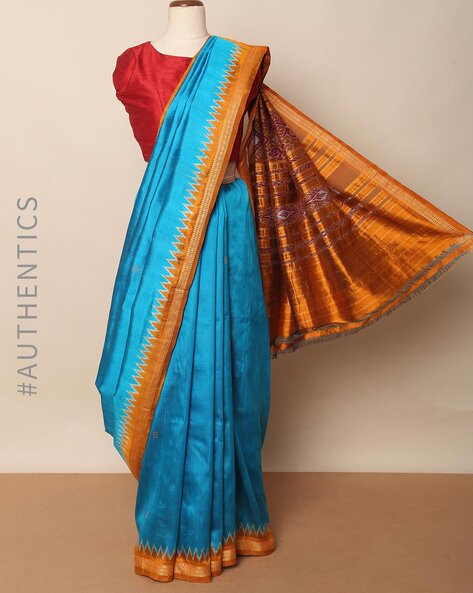 Priyadarshini in Hathipole,Udaipur-rajasthan - Best Fancy Saree Retailers  in Udaipur-rajasthan - Justdial