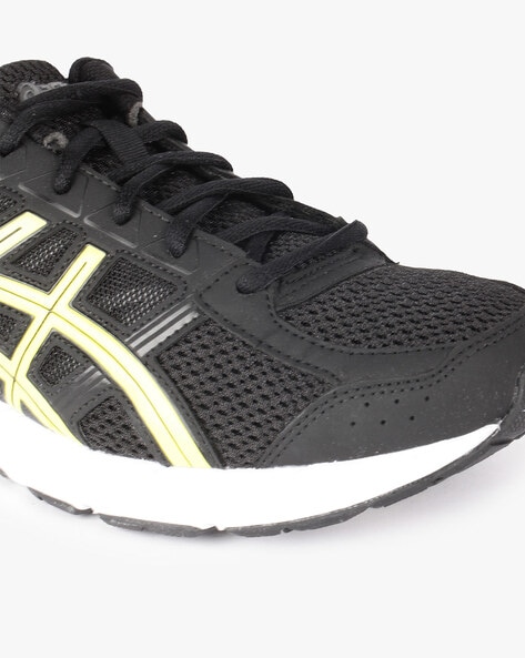 asics shoes gel contend 4b