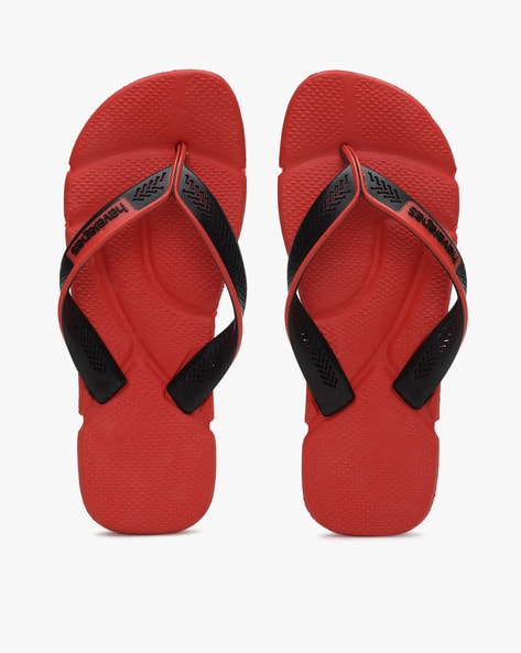 Textured Thong Strap Flip Flops