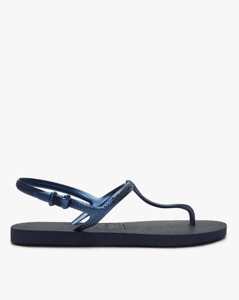 Havaianas freedom online sandals