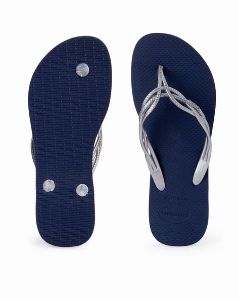 Havaianas silver best sale flip flops