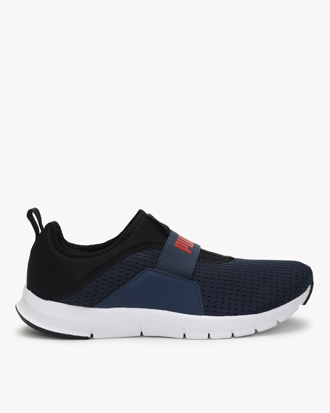 Reck IDP Casual Shoes with Signature Branding