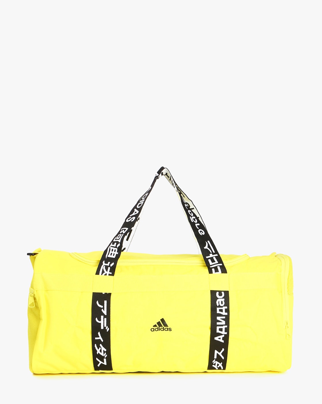 Gym & Duffel Bags | adidas US