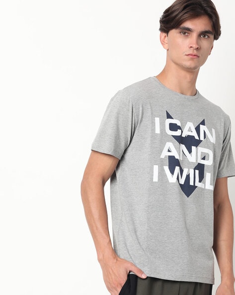 for Hummel Online by Buy Men Tshirts Grey