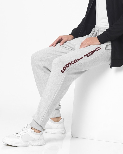 Buy Grey Track Pants for Men by GAP Online