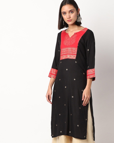 Buy AVAASA SET Women Black & Grey Sleeveless Kurta with Printed Pants |  AJIO | Kurti neck designs, Salwar neck designs, Kurta designs
