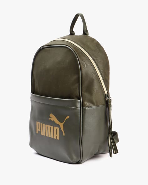 puma olive green backpack