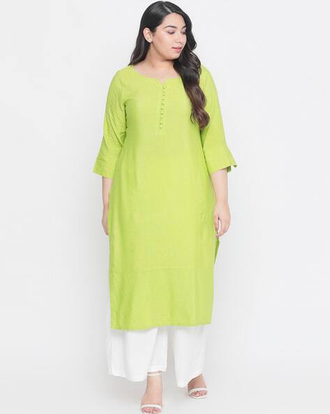 Amydus kurtas Clearance