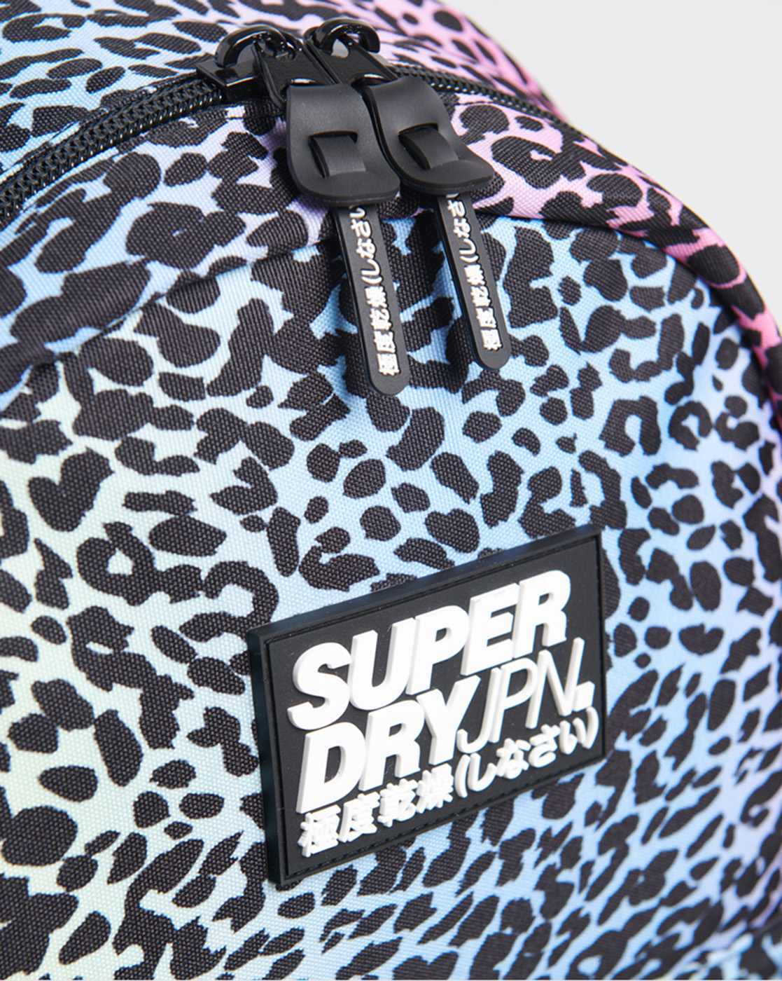 Superdry animal print discount backpack