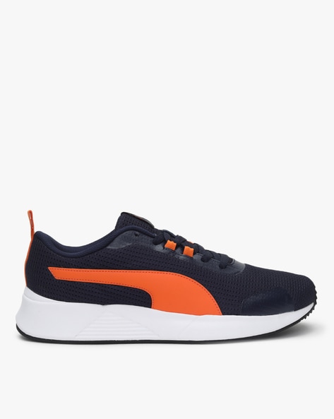 puma max idp