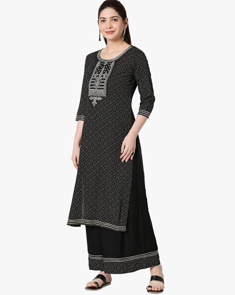 Gerua Trousersmulberries+readymade+kurti+with+palazzo+pants+collection+for+womenpalazzo+videosingers  - Buy Gerua Trousersmulberries+readymade+kurti+with+palazzo+pants+collection+for+womenpalazzo+videosingers  online in India