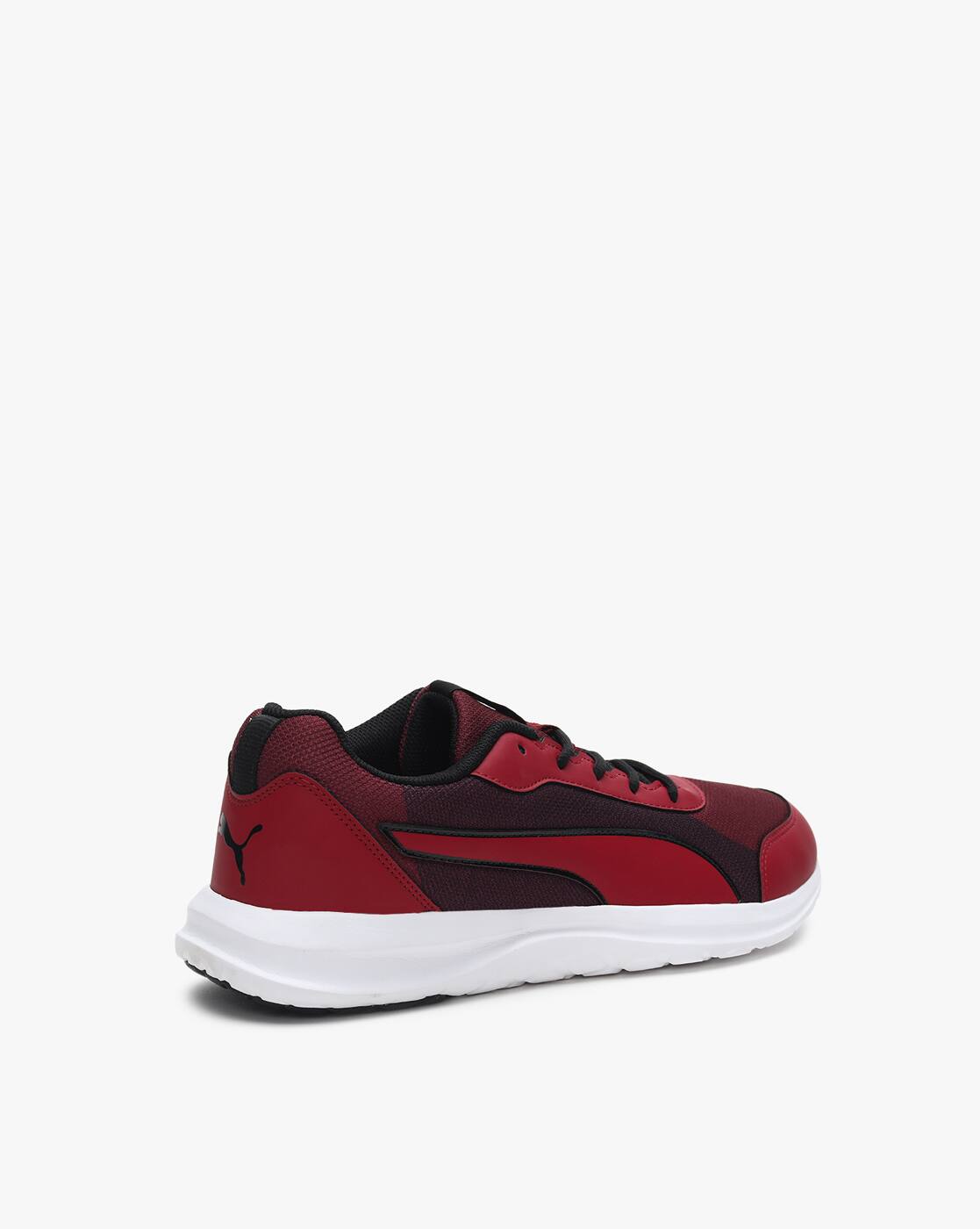 puma watt idp
