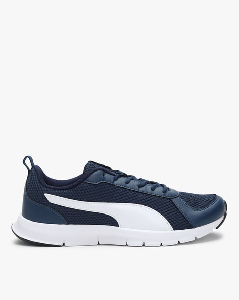 Puma hercules idp deals