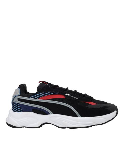Buy Black Casual Shoes for Men by Puma 