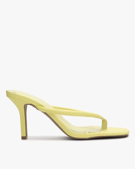 qupid yellow heels