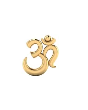 iski uski 18 KT Yellow Gold Stud Earrings-picture-33