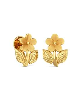 joyalukkas 22 KT Yellow Gold Stud Earrings-picture-34