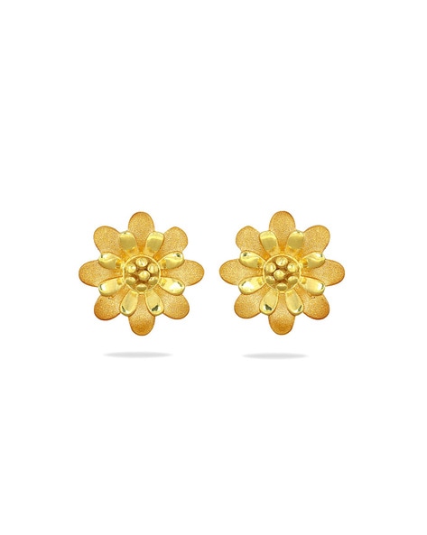 Amazon.com: Gold Flower Earrings Large Flower Stud Earrings Flower  Statement Earrings Boho Golden Earrings Studs Chic Vintage Chunky Floral  Earrings for Women Flower Jewelry Gift: Clothing, Shoes & Jewelry