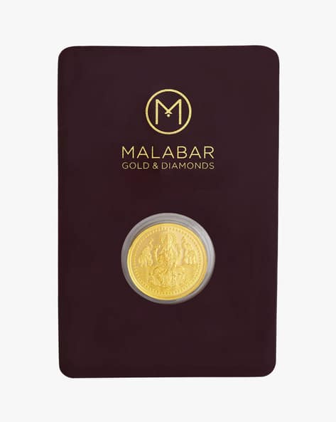 Flipkart Malabar Gold Gram Coin 22K 916 Gms Laxmi Gold Coin