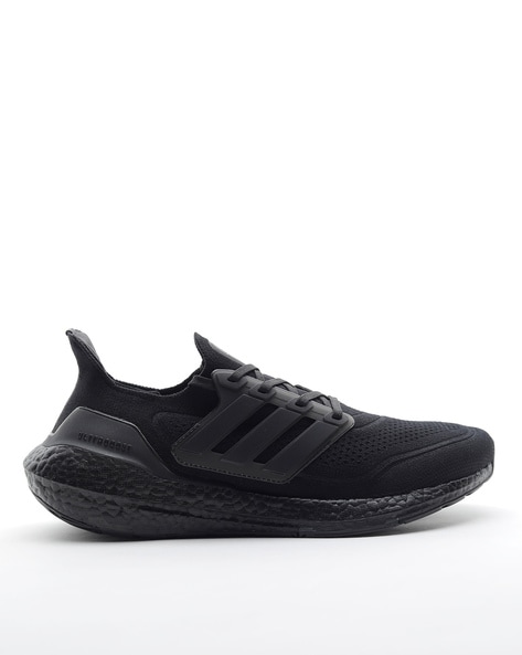 adidas ultra boost shoes india