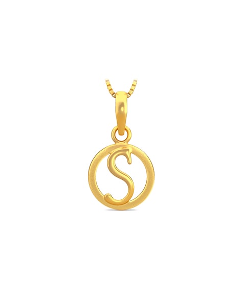 S name 2025 gold locket