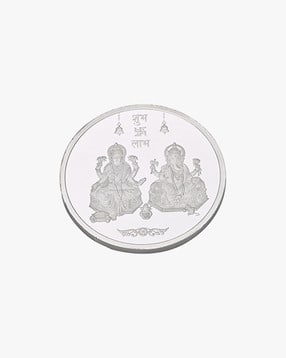 5G (999.9) Lakshmi & Ganesh Silver Coin
