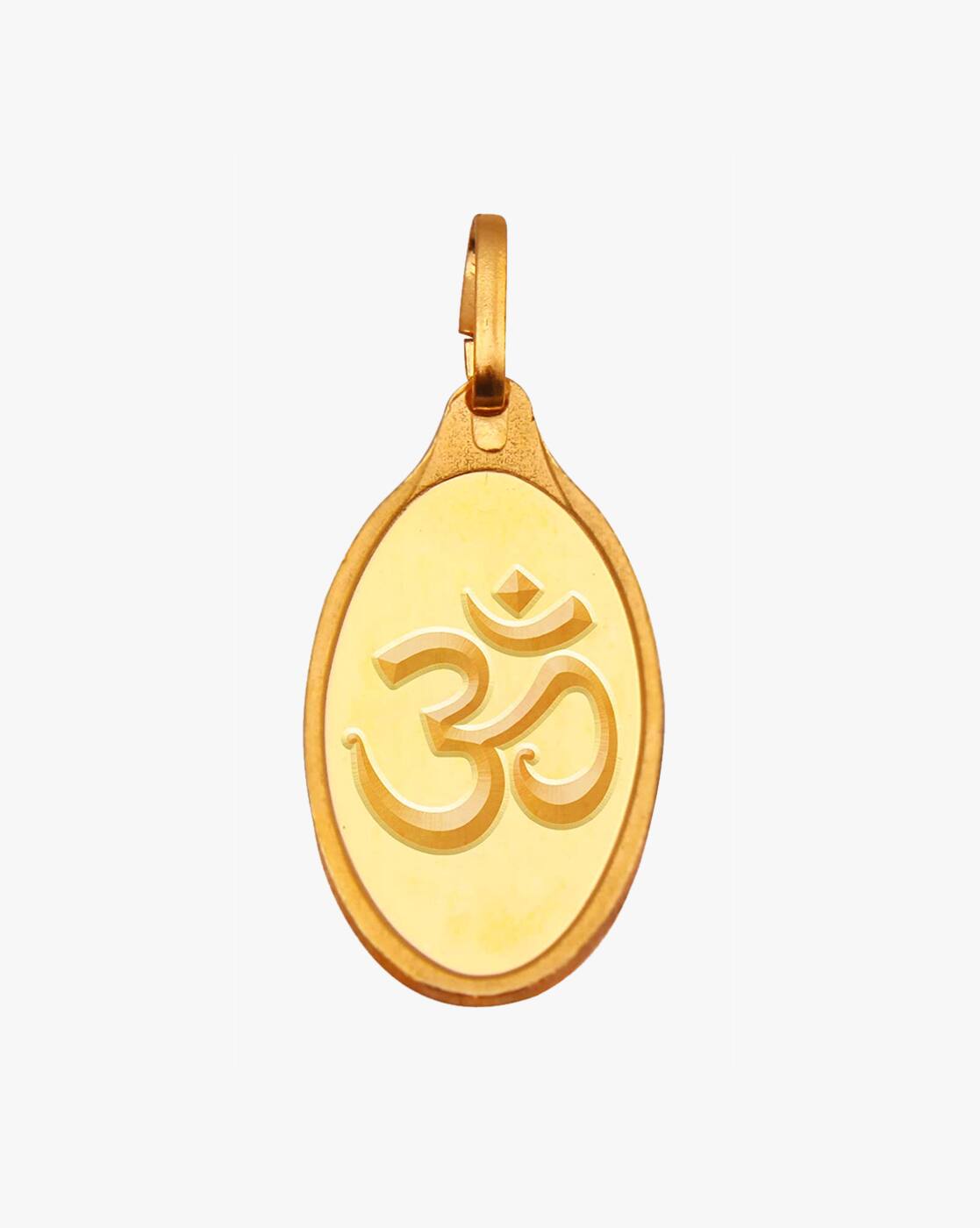 Buy Yellow Gold Idols \u0026 Coins for Women 