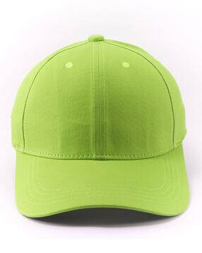 Cap ShapPanelled Baseball Cap