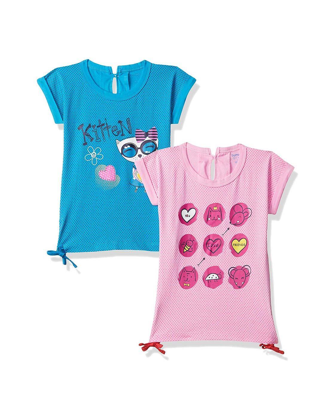 Buy Assorted Sets for Infants by 