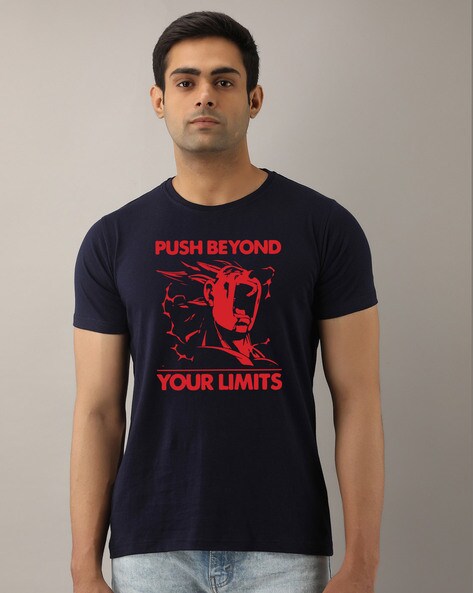 Buy Push Your Limit Men's T-shirt Online in India -Beyoung