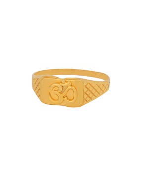 Gold new arrivals ring jeans