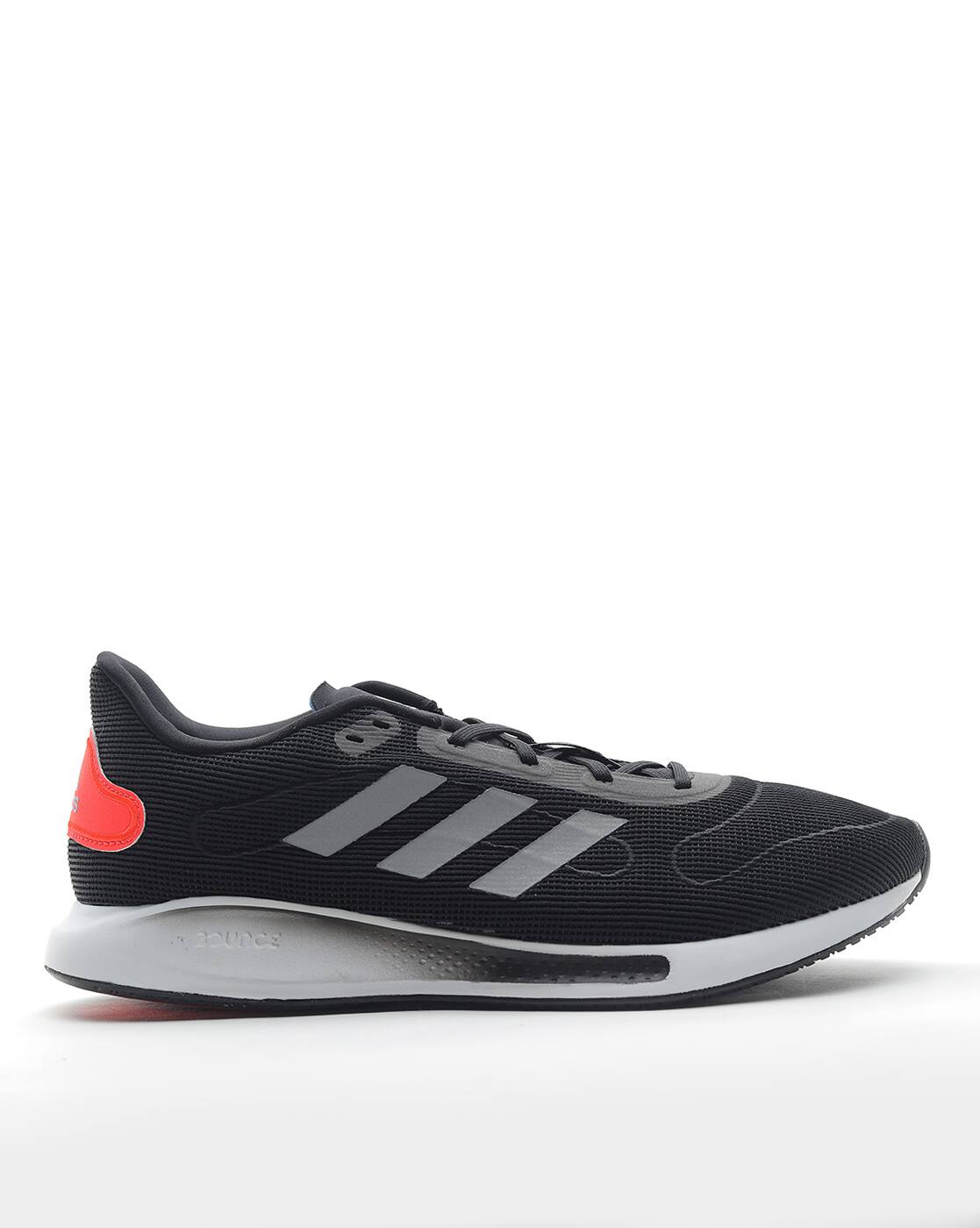 adidas galaxar review