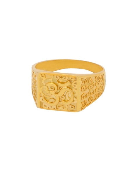 Gold ring store pc jewellers