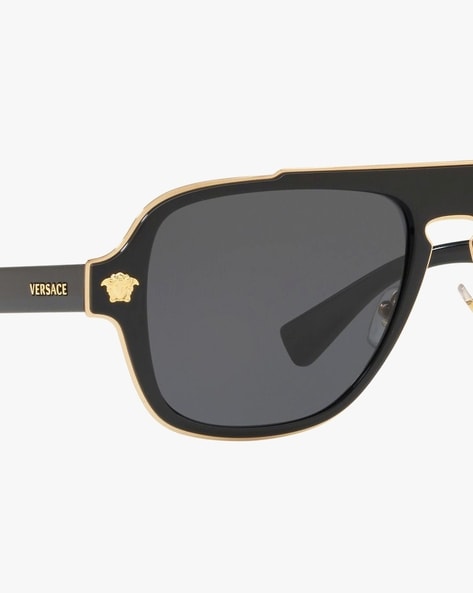 Versace Biggie Sunglasses: Get the Look - Pretavoir