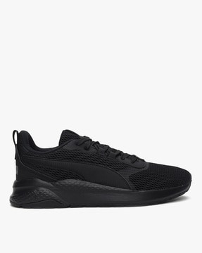 puma anzarun shoes