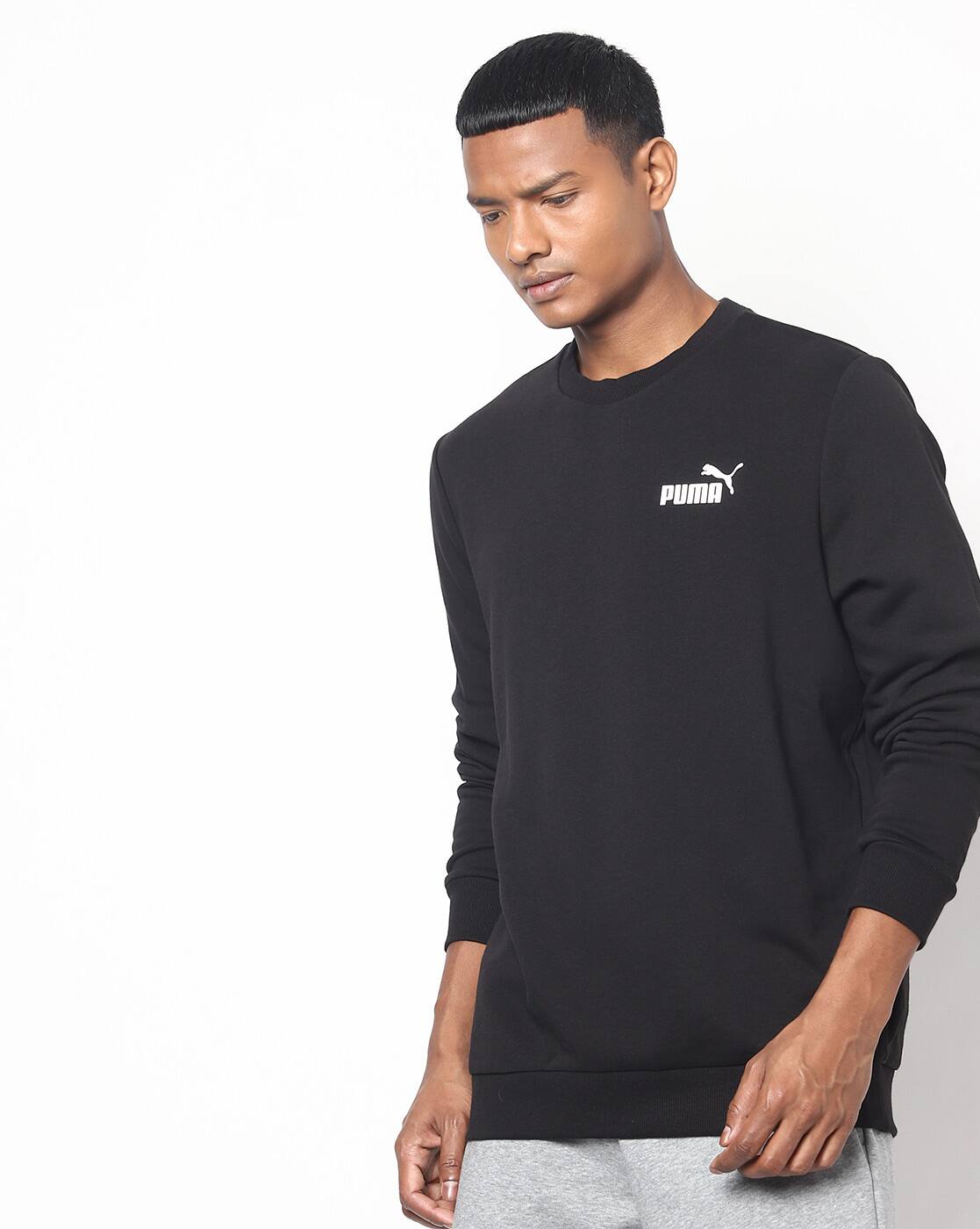 puma essentials sweatshirt