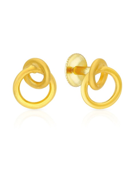 Malabar Gold and Diamonds 18KT Yellow Gold and Diamond Stud Earrings for  Women : Amazon.in: Jewellery