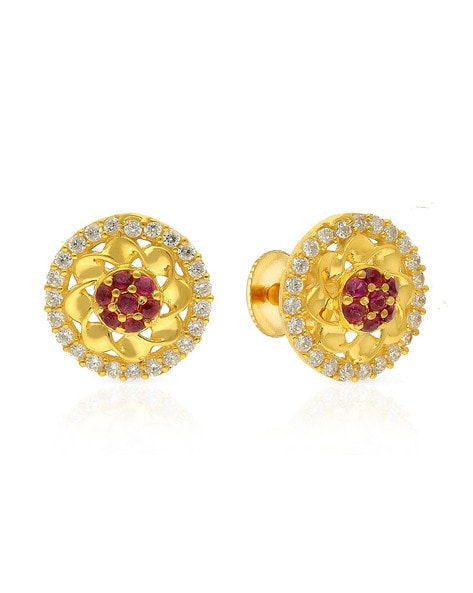 Malabar Gold Stud Earrings in Valsad - Dealers, Manufacturers & Suppliers -  Justdial