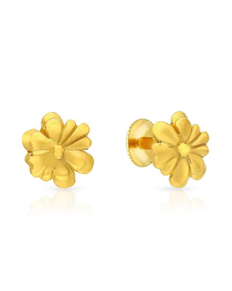 Stunning Paisley Gold Stud Earrings