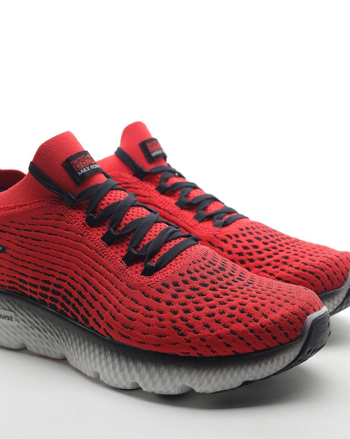 Max Road Running Shoes