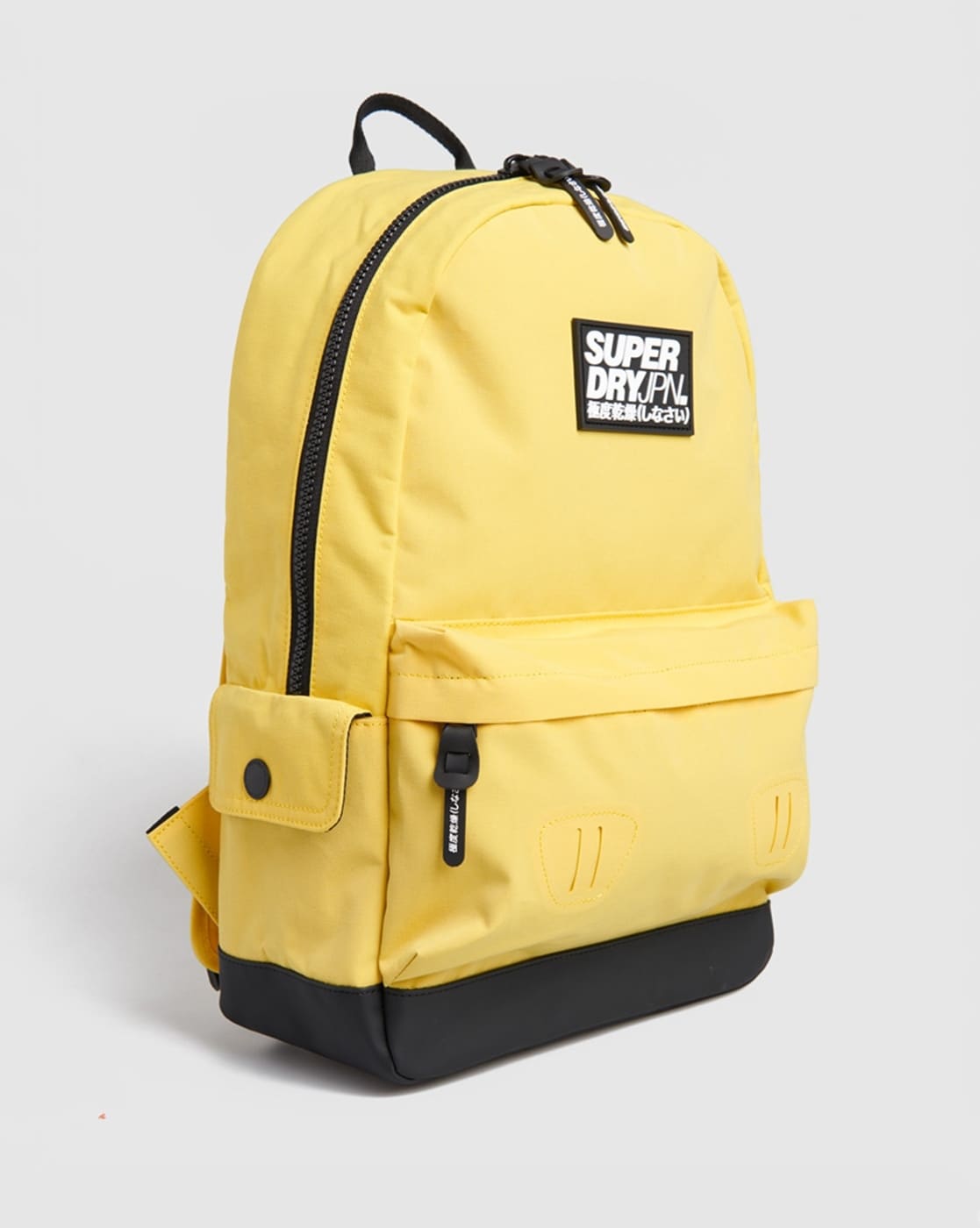 Superdry discount backpack yellow