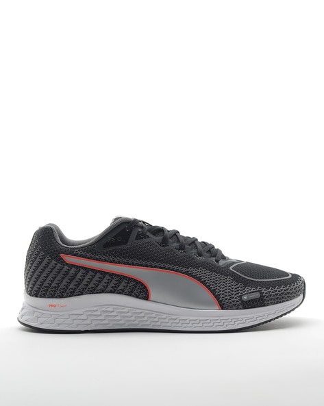 Puma speed sutamina discount 2