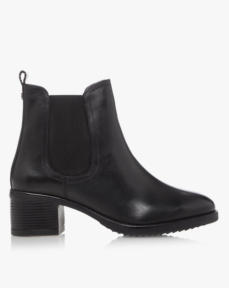 Dune oaklee on sale boots