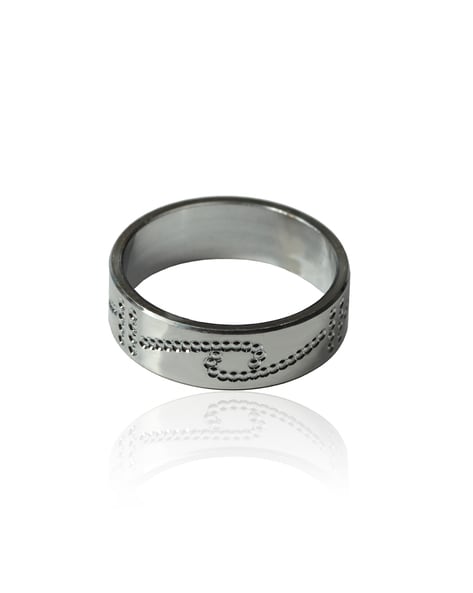 Engraved Silver Ring Customized | 92.5 Pure Silver Name Ring | DKJ